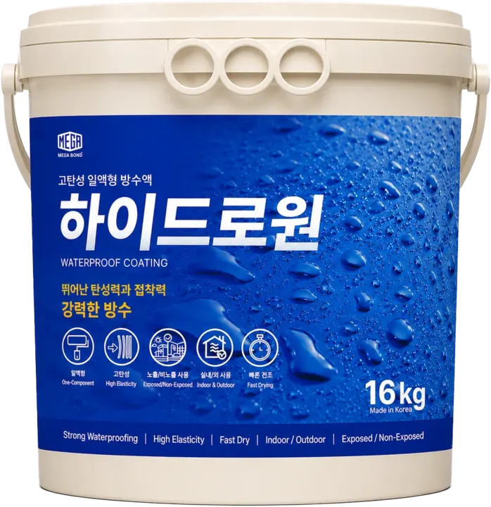 욕실타일시멘트 연관 서비스 방수 하이드로원